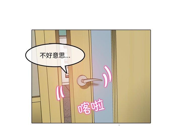 1P - 无与伦比的日常