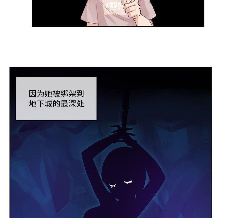 25P - 无与伦比的日常