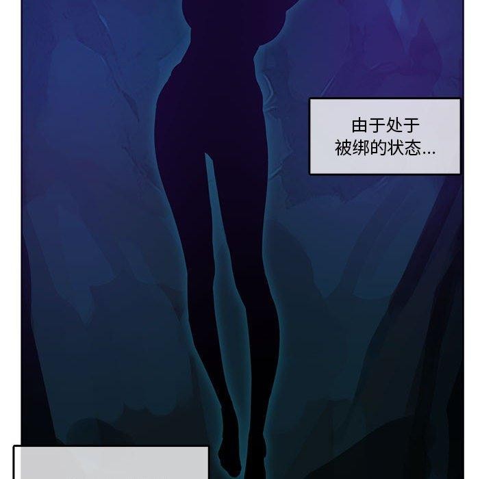 26P - 无与伦比的日常