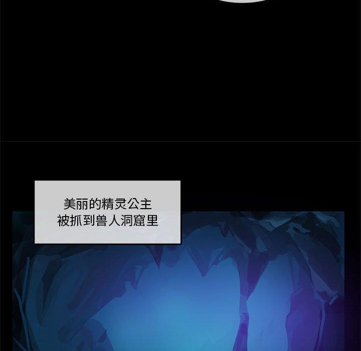 40P - 无与伦比的日常