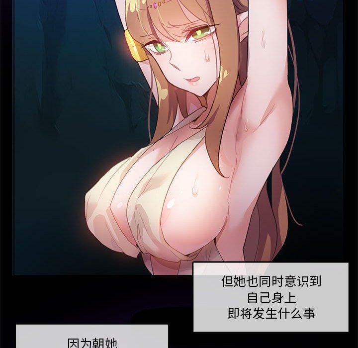 42P - 无与伦比的日常