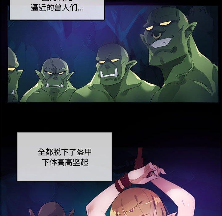 43P - 无与伦比的日常
