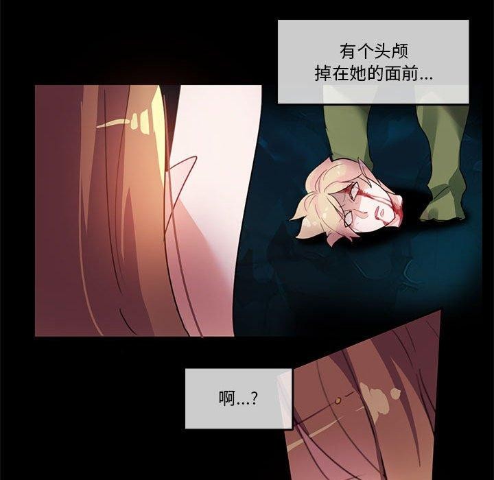 54P - 无与伦比的日常