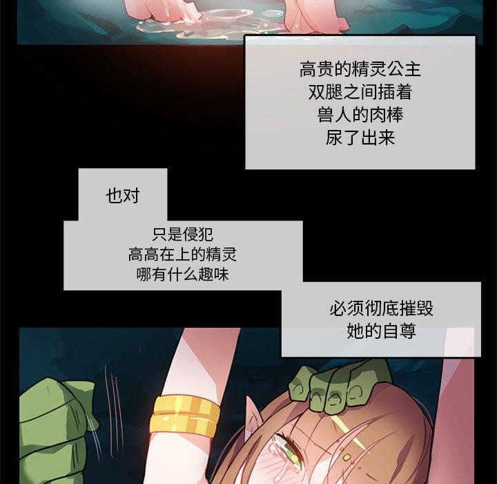 56P - 无与伦比的日常