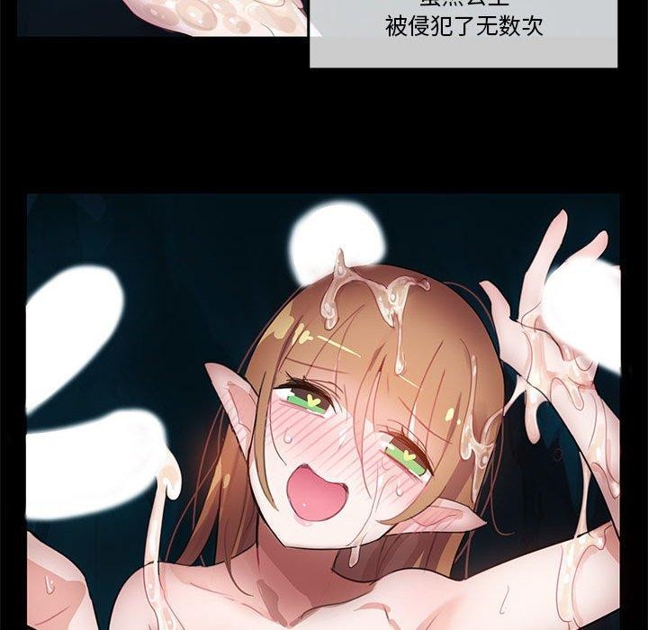 65P - 无与伦比的日常