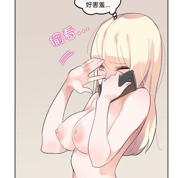 80P - 无与伦比的日常