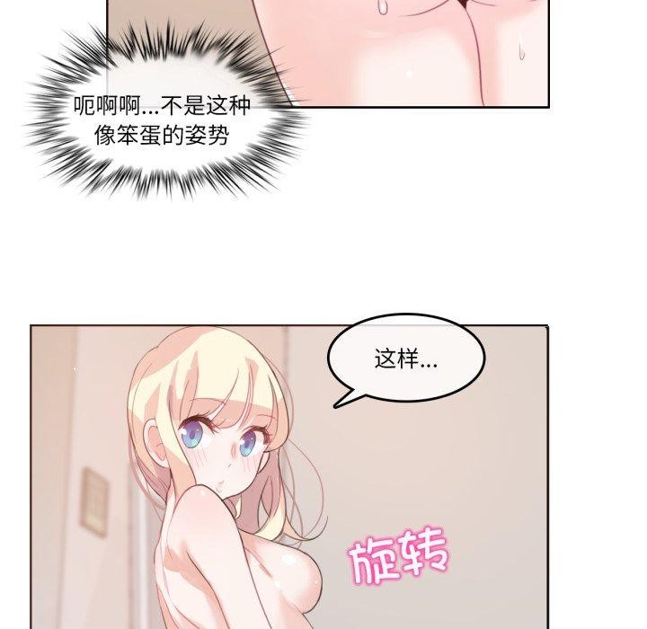 13P - 无与伦比的日常
