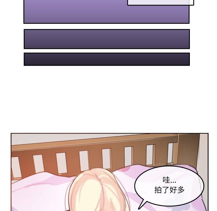 21P - 无与伦比的日常