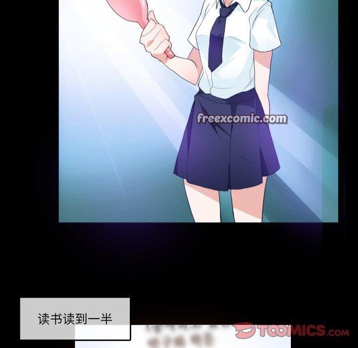 30P - 无与伦比的日常