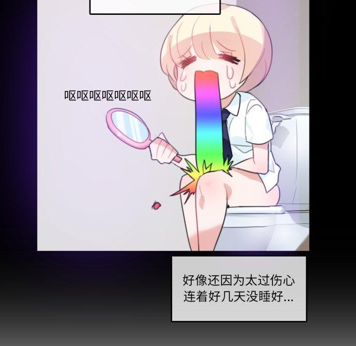 34P - 无与伦比的日常
