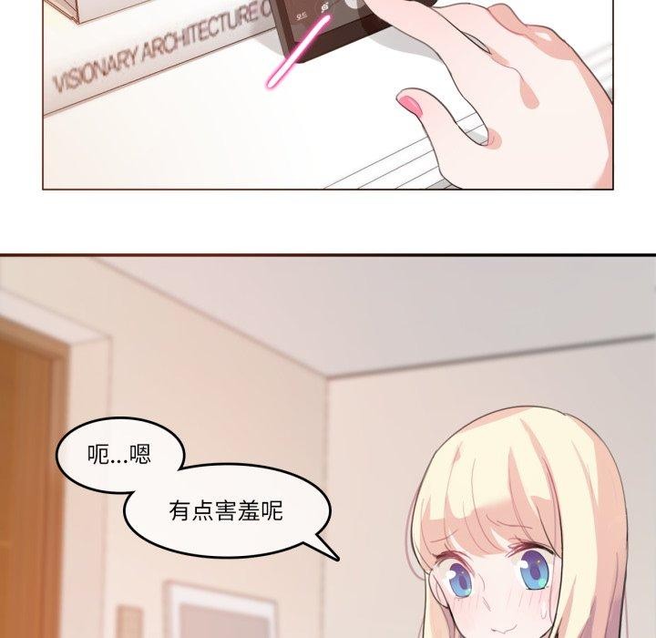 5P - 无与伦比的日常