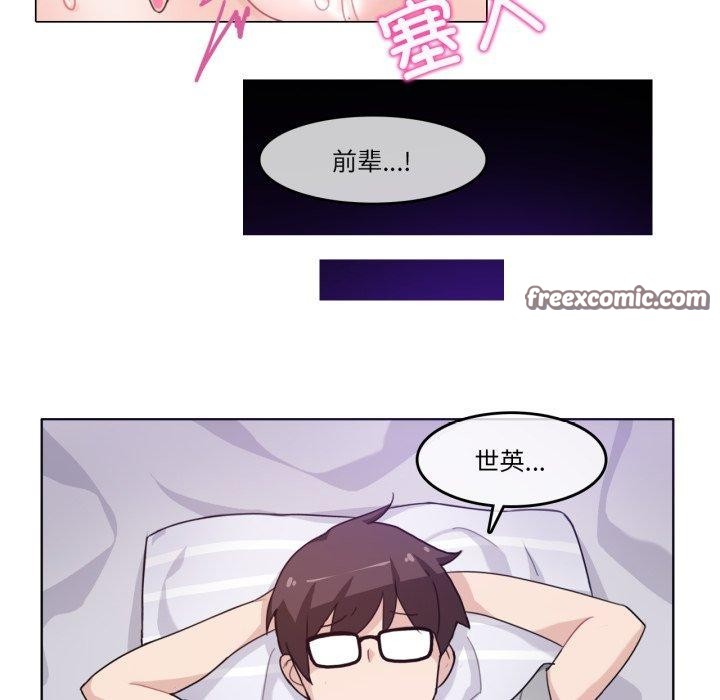 60P - 无与伦比的日常