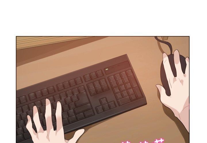 1P - 无与伦比的日常
