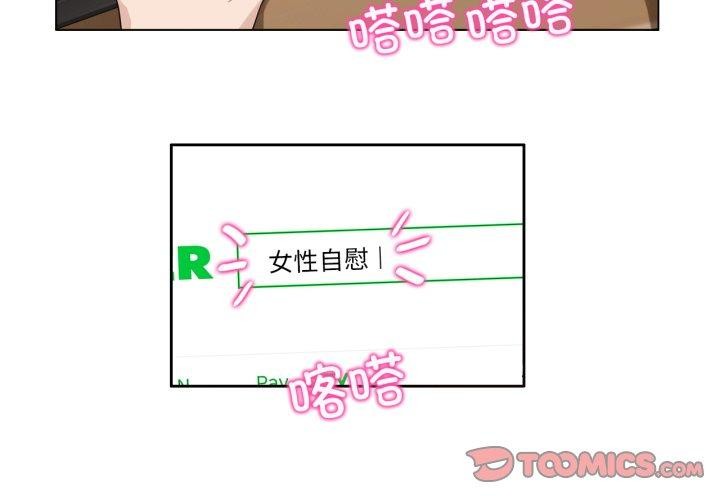 2P - 无与伦比的日常