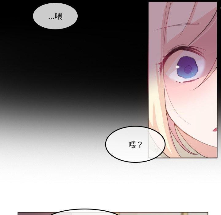 28P - 无与伦比的日常