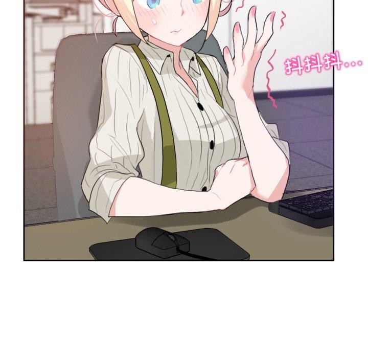 31P - 无与伦比的日常