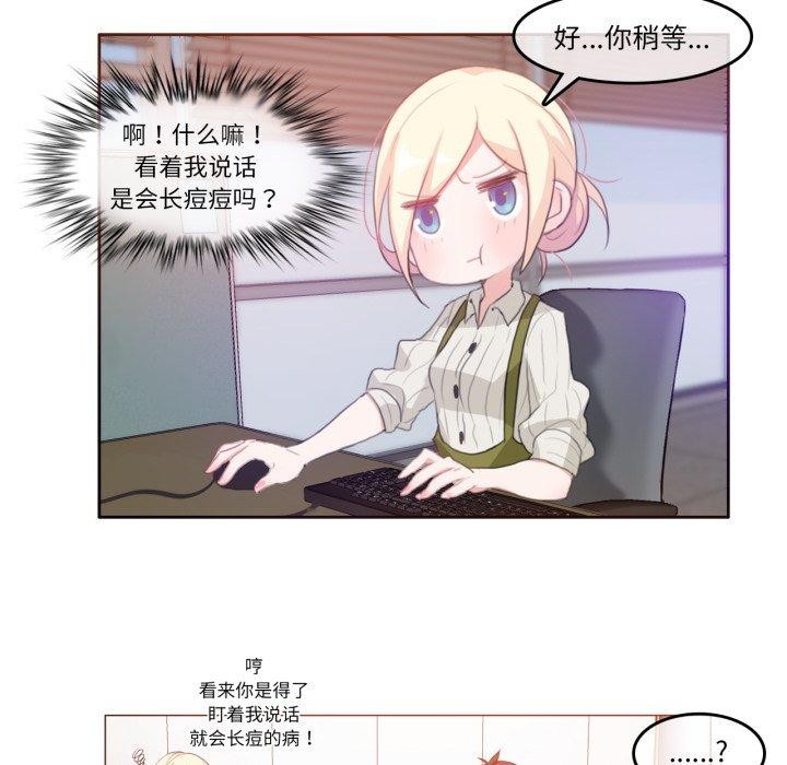 35P - 无与伦比的日常