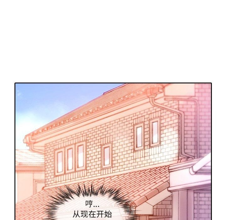 41P - 无与伦比的日常