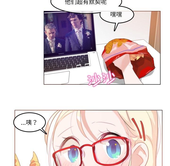 43P - 无与伦比的日常