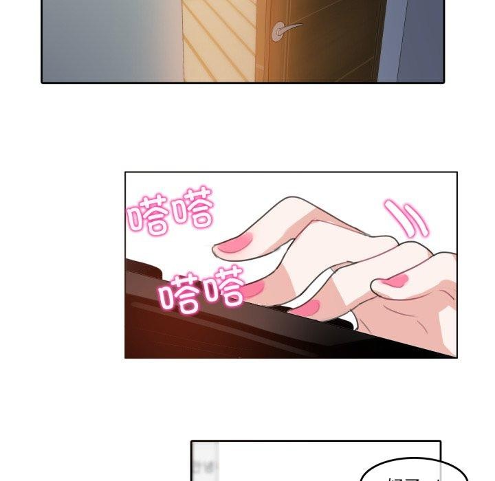 48P - 无与伦比的日常