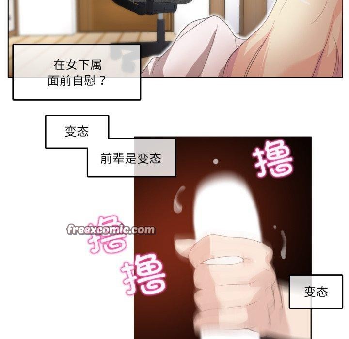 60P - 无与伦比的日常