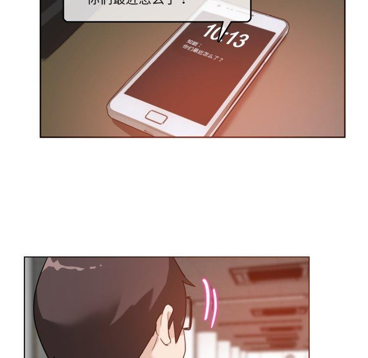 10P - 无与伦比的日常