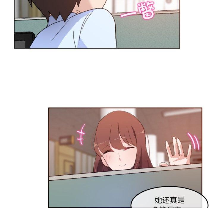 11P - 无与伦比的日常