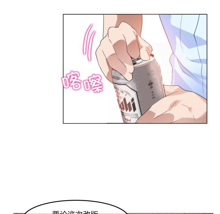 18P - 无与伦比的日常