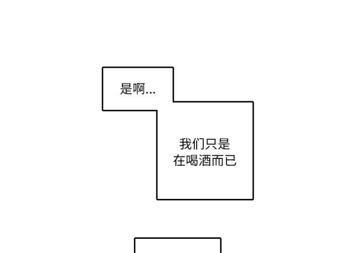1P - 无与伦比的日常