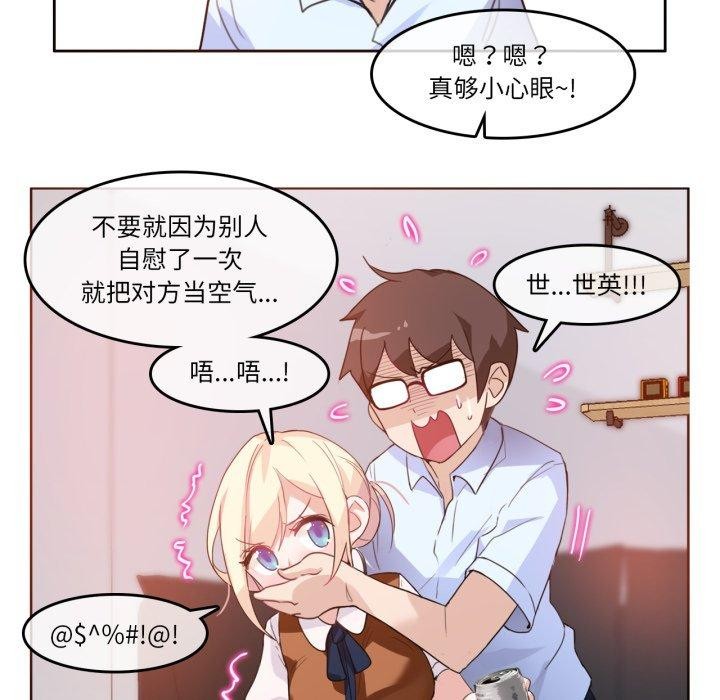 24P - 无与伦比的日常