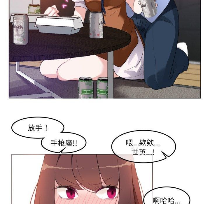 25P - 无与伦比的日常