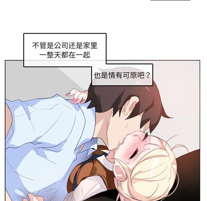 35P - 无与伦比的日常