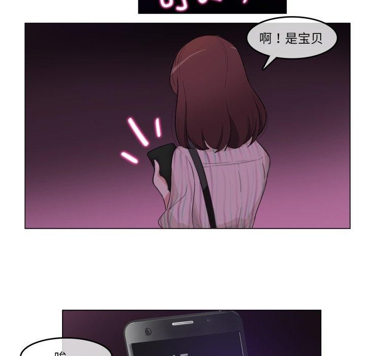 39P - 无与伦比的日常