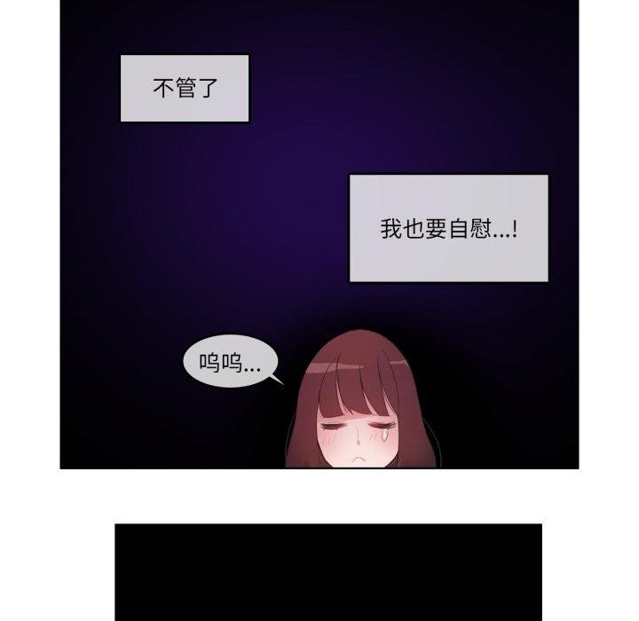 41P - 无与伦比的日常