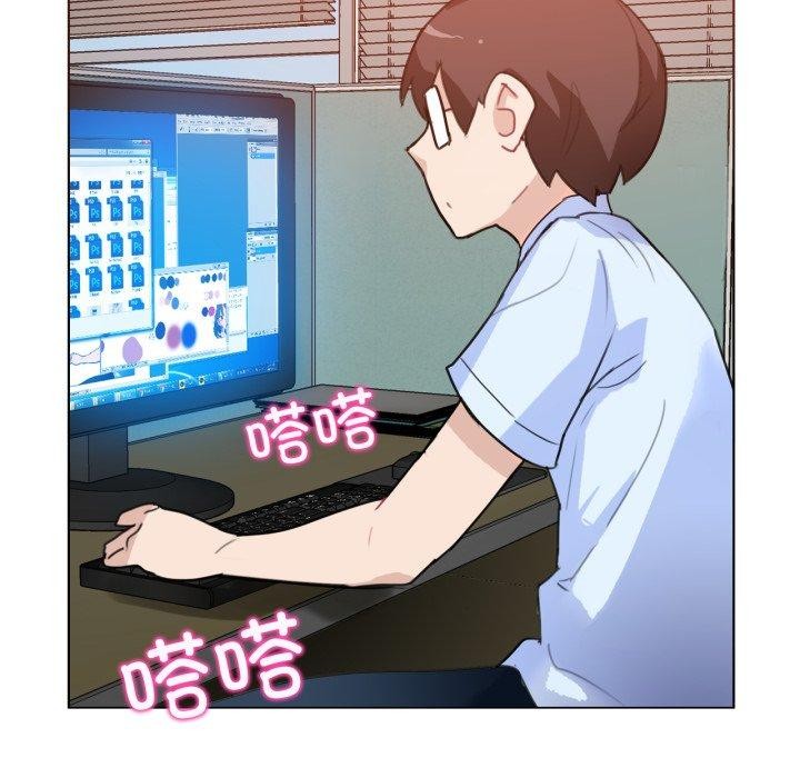 8P - 无与伦比的日常