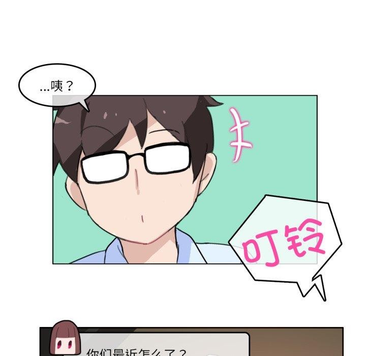 9P - 无与伦比的日常