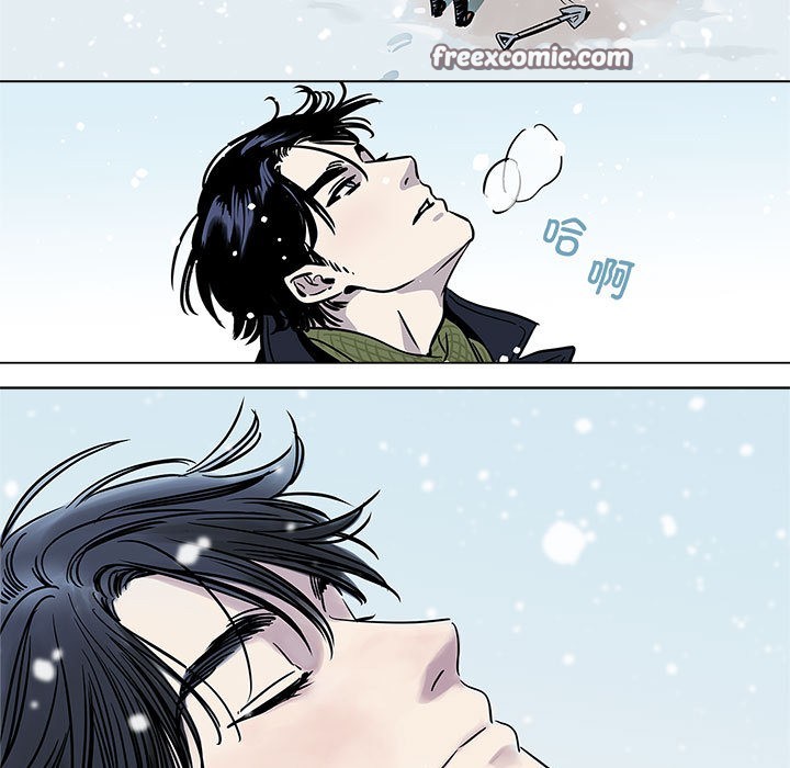 15P - 雪人