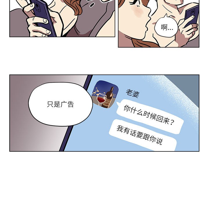37P - 雪人
