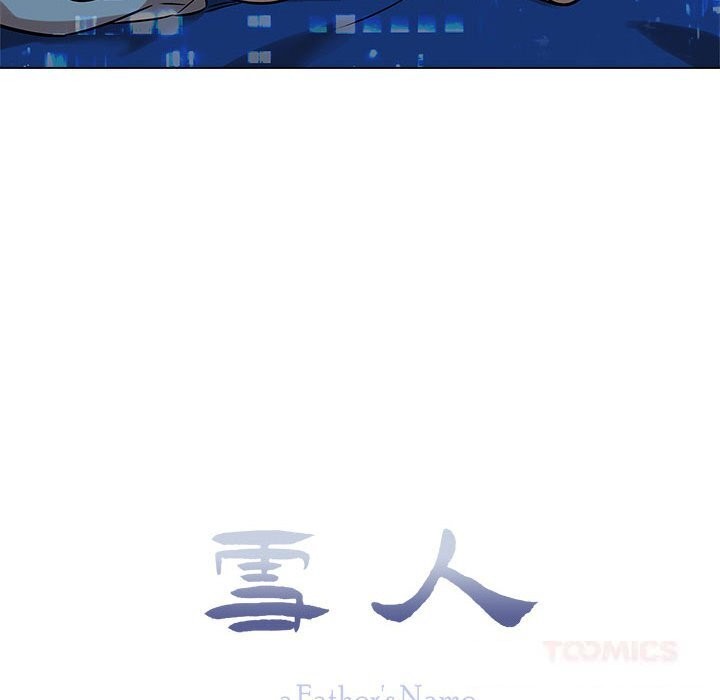 45P - 雪人