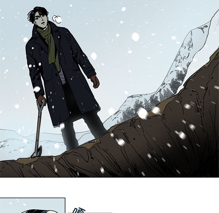 7P - 雪人