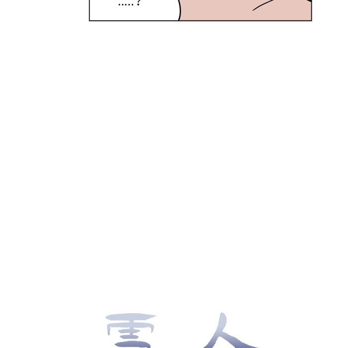 17P - 雪人