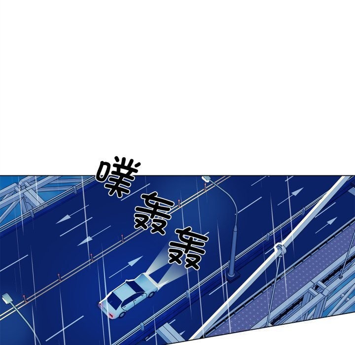 52P - 雪人