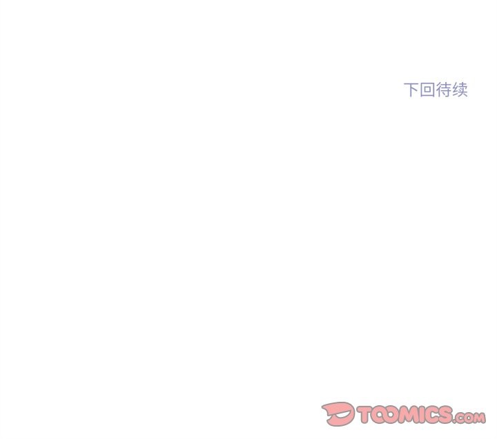 62P - 雪人