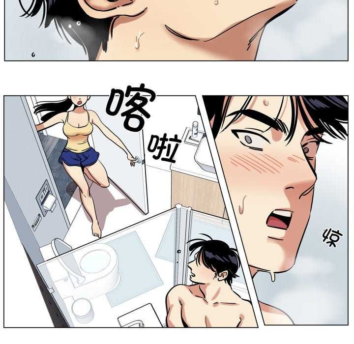 34P - 雪人