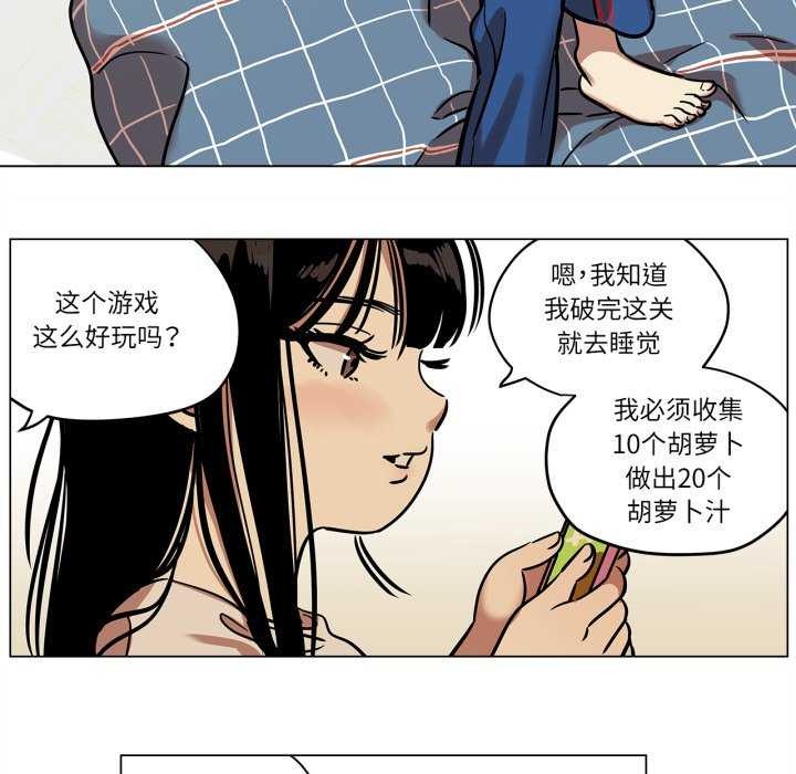 6P - 雪人