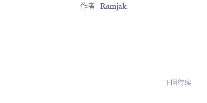 51P - 雪人