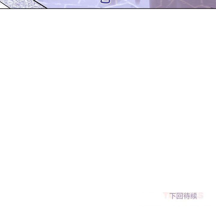 47P - 雪人