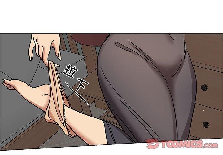 1P - 雪人