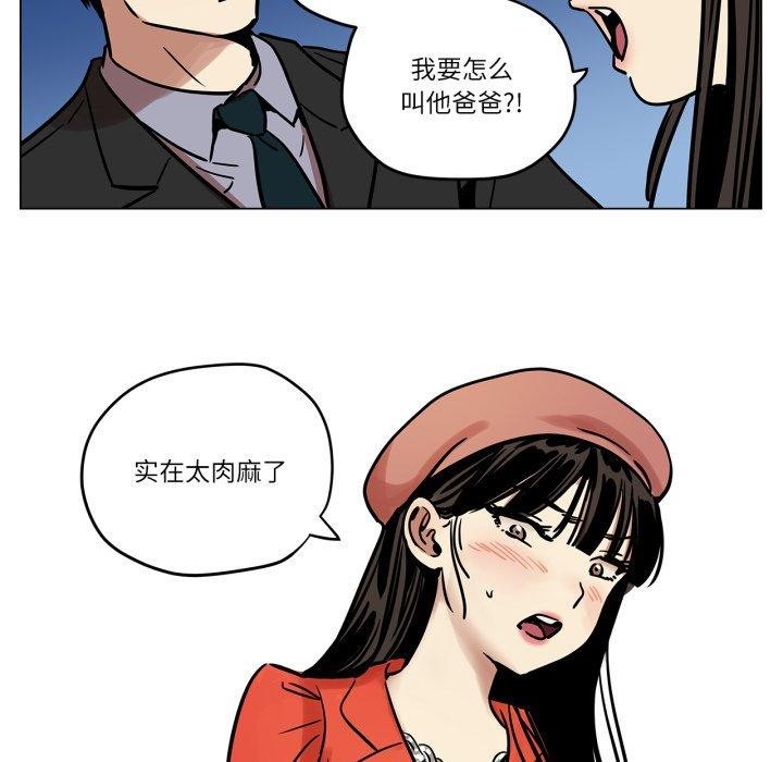19P - 雪人
