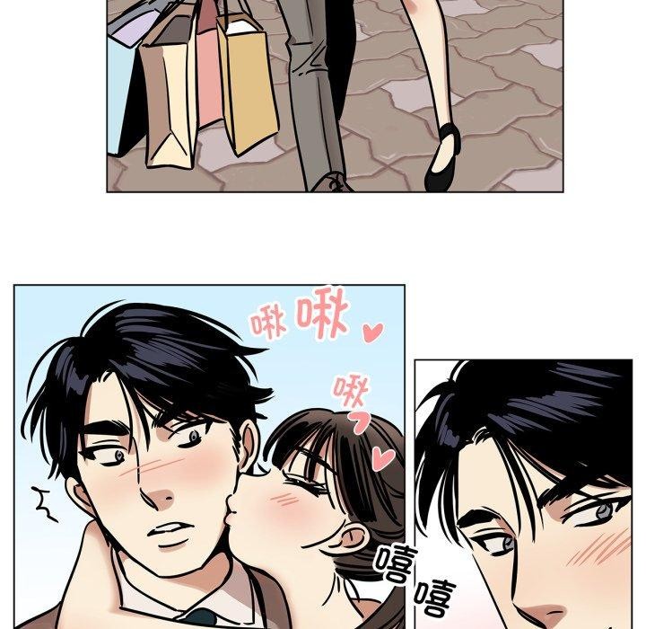 19P - 雪人